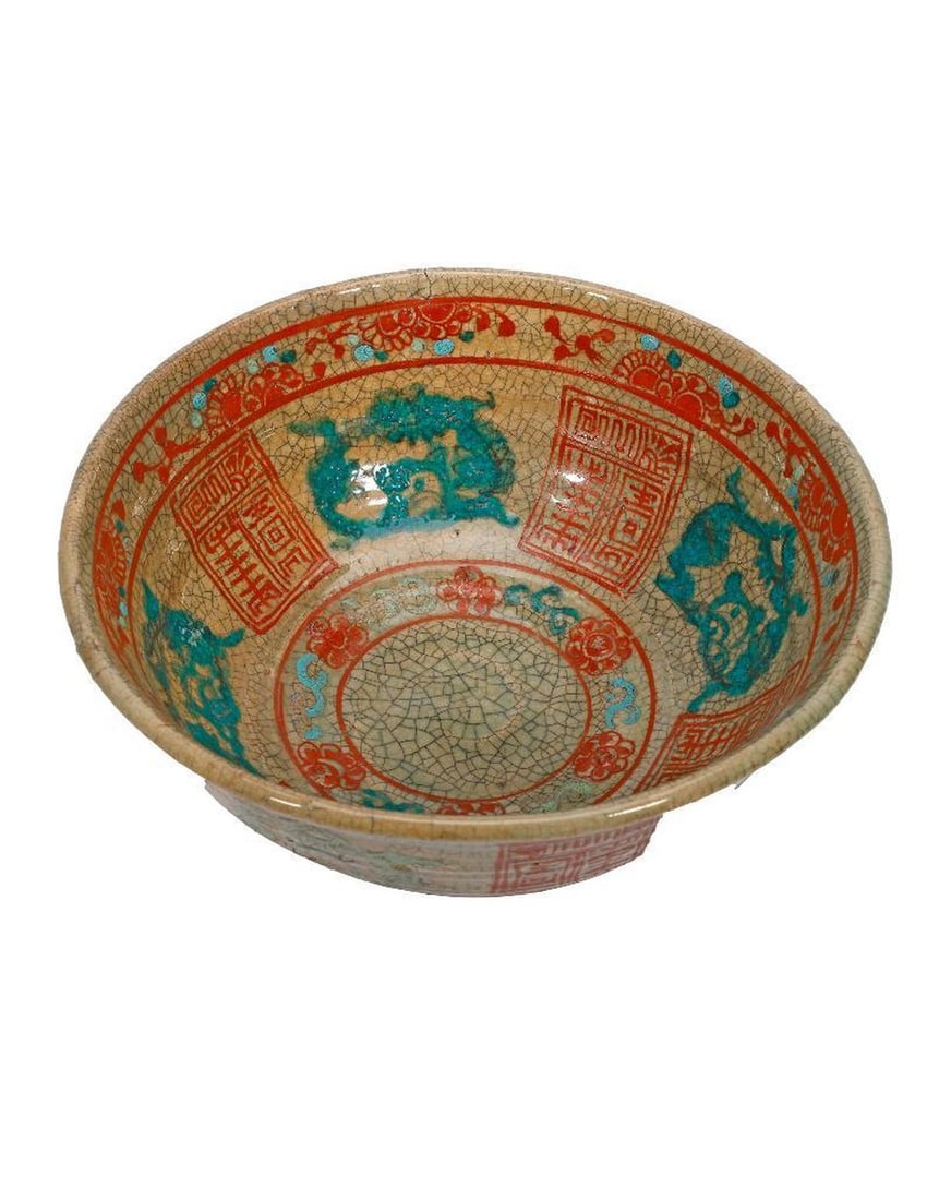 Assorted Group of Asian/Art Pottery. - 2