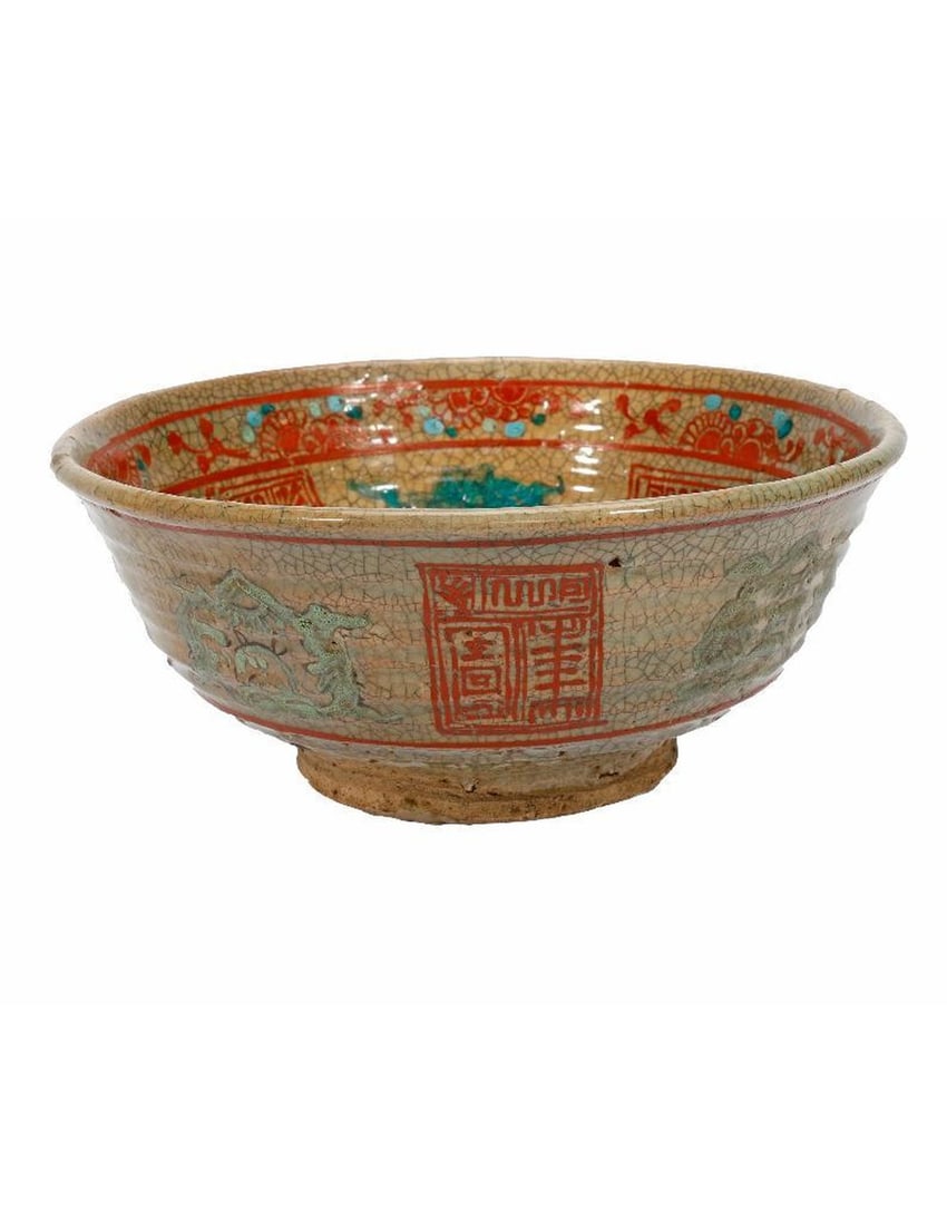 Assorted Group of Asian/Art Pottery. - 3