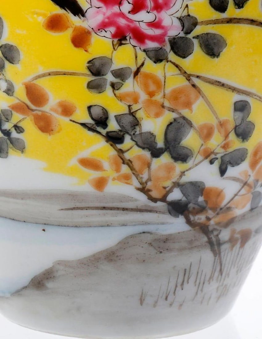 Chinese Porcelain Famille Jaune Ginger Jar - 3