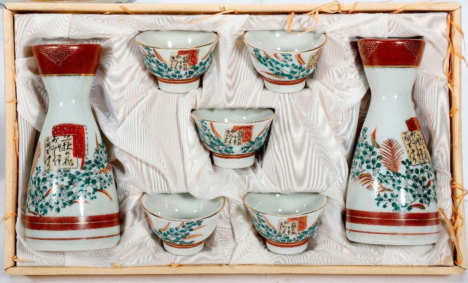 Collection of Assorted Asian Ceramics. - 2