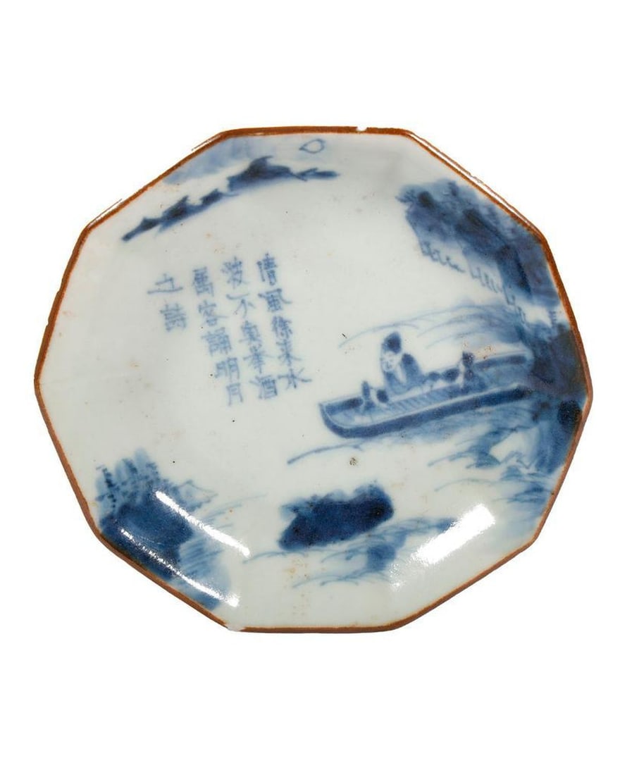 Collection of Assorted Asian Ceramics. - 4