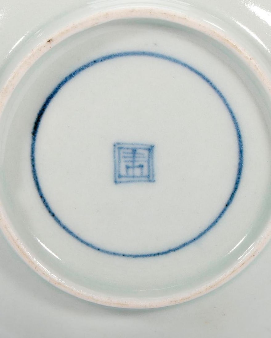 Collection of Assorted Asian Ceramics. - 5