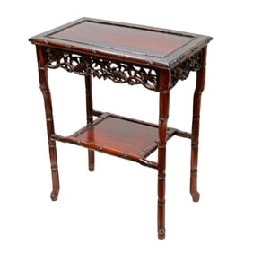 Chinese Rosewood Side Table