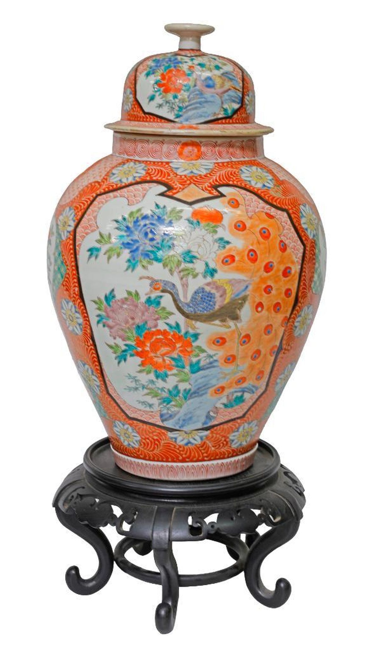 Kutani Keiko Porcelain Covered Urn with Peacock Reserves (1 of 4)