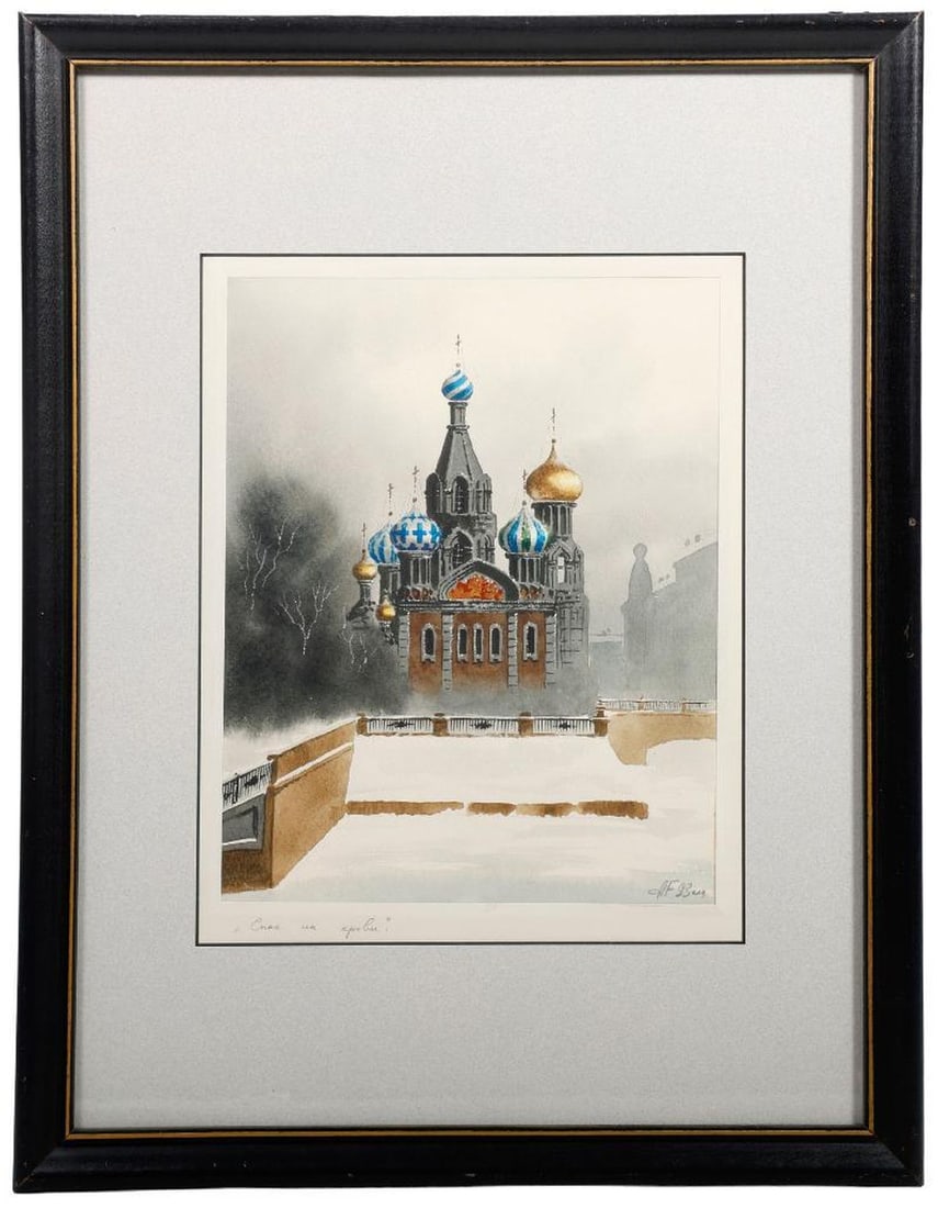 St. Petersburg Church of the Savior, Watercolor: Artist: A. F. Berg(?) (20th/21st Century). Title: Church of the Savior on the Spilled Blood, St. Petersburg. Signature: Pencil signed lower right, A. F. Berg(?). Medium: Ink and watercolor on paper. S