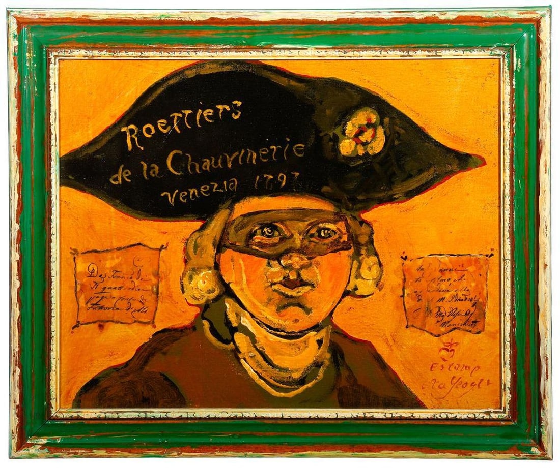 Ira Yeager (1938-2022), Mixed Media Painting (1 of 4)