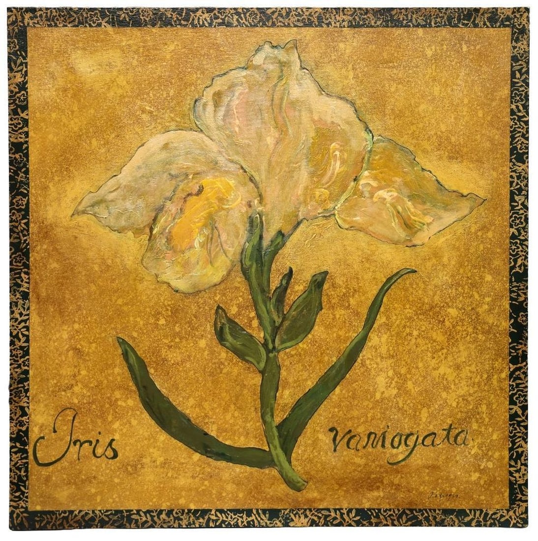 Ira Yeager (1938-2022), Iris Painting (1 of 2)