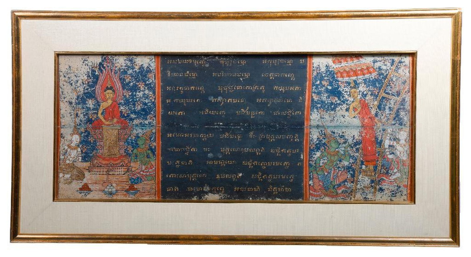 Thai Illuminated Manuscript Leaf (1 of 2)