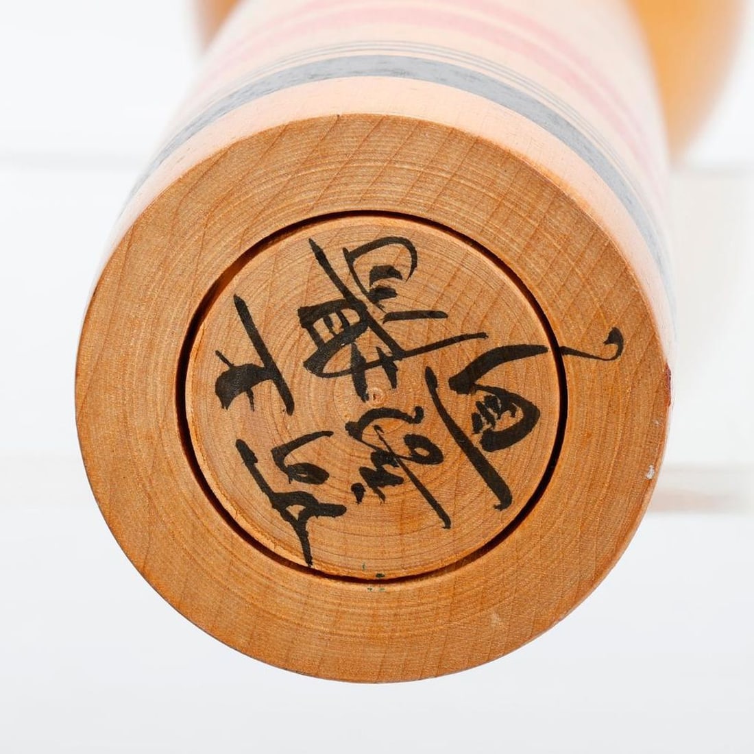 Lot of Traditional Kokeshi Dolls - 5