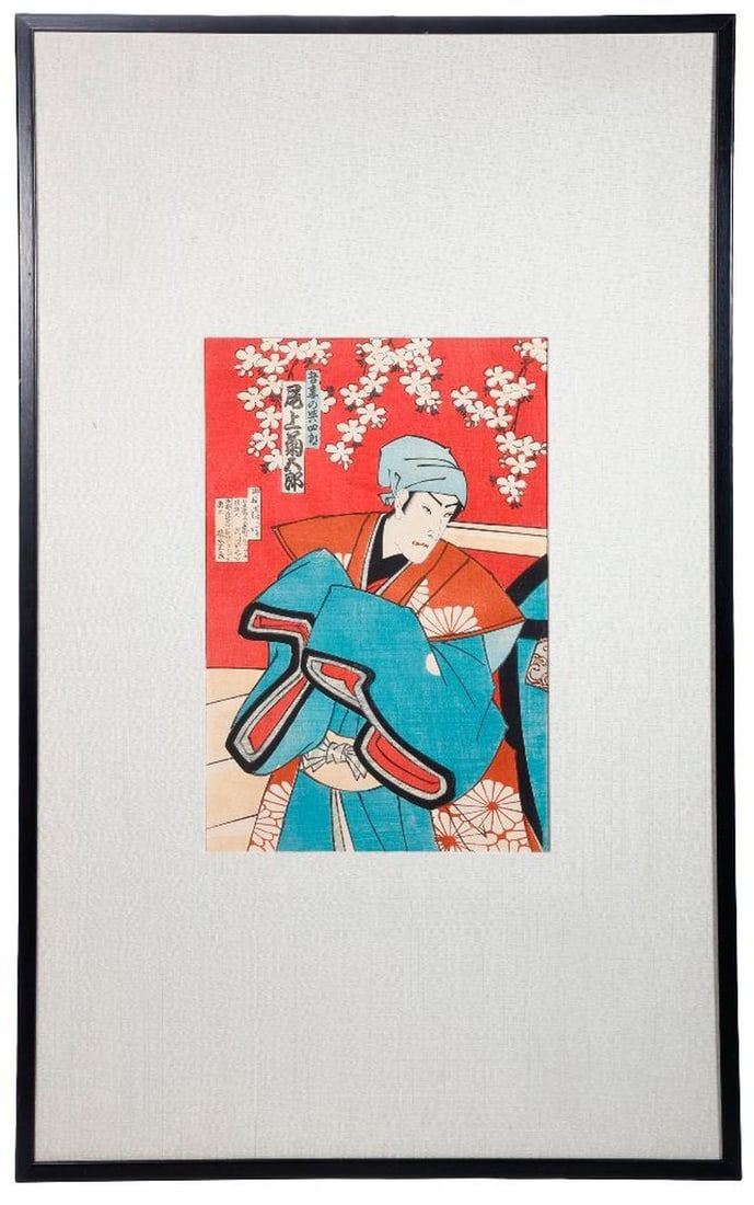 Two Japanese Woodblock Prints of Kabuki Actors: 1.) NAOYOSHI HASHIMOTO (1838-1912). Woodblock print of actor Onoe Kikujiro. 14" x 9" (sight); 31" x 19" (frame). Condition appears good; not examined out of matte. Note: lacking glass. 2.) UTAGAW