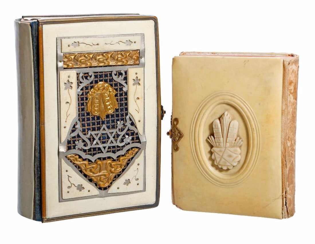 Two Antique Jewish Prayer Books: 1.) FORM OF PRAYERS FOR THE FEAST OF NEW-YEAR, With English Translation. New York: Hebrew Publishing Company, 1907. Revised Edition. 16mo. Faux parchment covers with applied faux bone and metal d