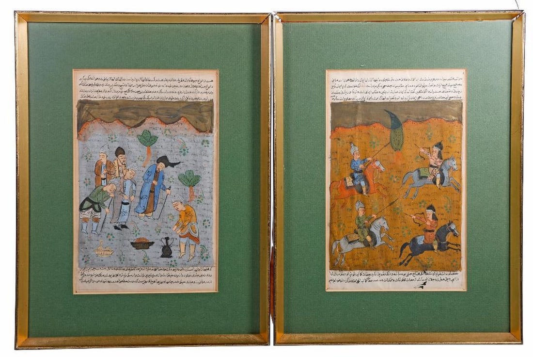 Pair Persian Manuscript Paintings (1 of 3)