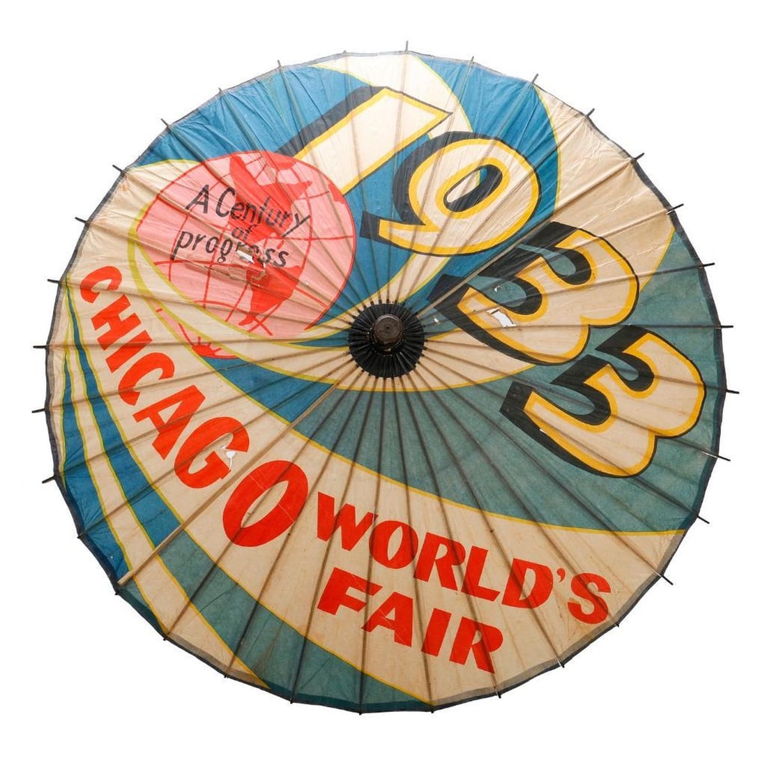 1933 Chicago World's Fair Parasol (1 of 3)
