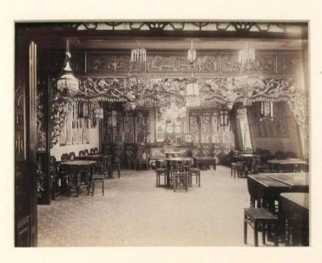 Attributed to Carleton E. Watkins (1829-1916), SF Chinese Restaurant Photograph (1 of 2)