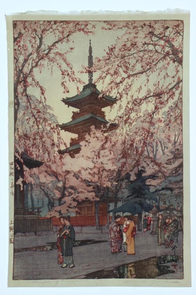 HIROSHI YOSHIDA JAPANESE WOODBLOCK PRINT: Hiroshi Yoshida woodblock print. "A Glimpse of Ueno Park" Block signed. Overall condition very good with very slight toning to back. Approximately 16 x 10 1/2 inches