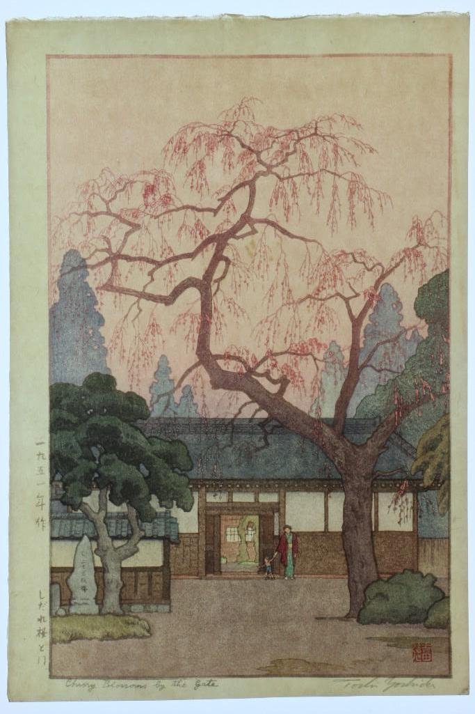 TOSHI YOSHIDA JAPANESE WOODBLOCK PRINT: Toshi Yoshida woodblock print. "Cherry blossoms by the gate" Pencil signed lower right. Overall condition very good. Approximately 16 x 11 inches