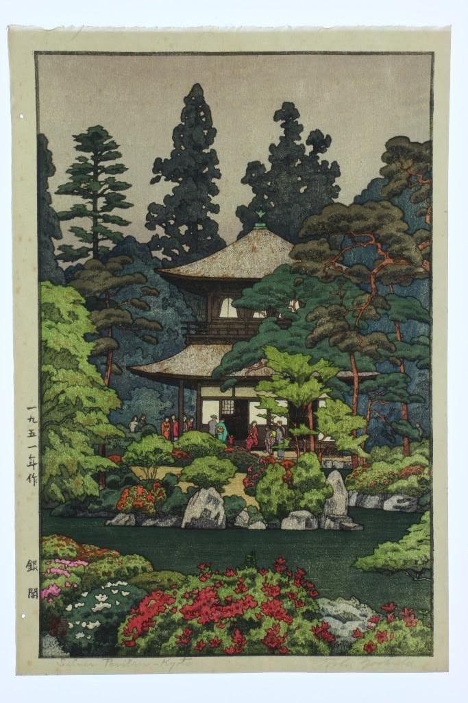 TOSHI YOSHIDA JAPANESE WOODBLOCK PRINT: Toshi Yoshida woodblock print. "Silner Pavilion - Kyoto" Pencil signature. Overall condition very good with slight signs of toning on left side border. Approximately 15 1/2 x 10 1/2 inc