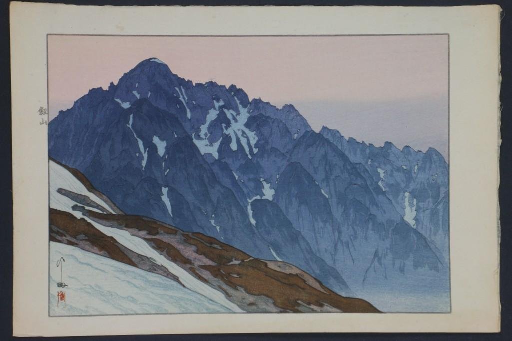 Hiroshi Yoshida: Title:Tsurugisan Artist: Hiroshi Yoshida Date: Circa 1936 Medium: Woodblock Dimensions: