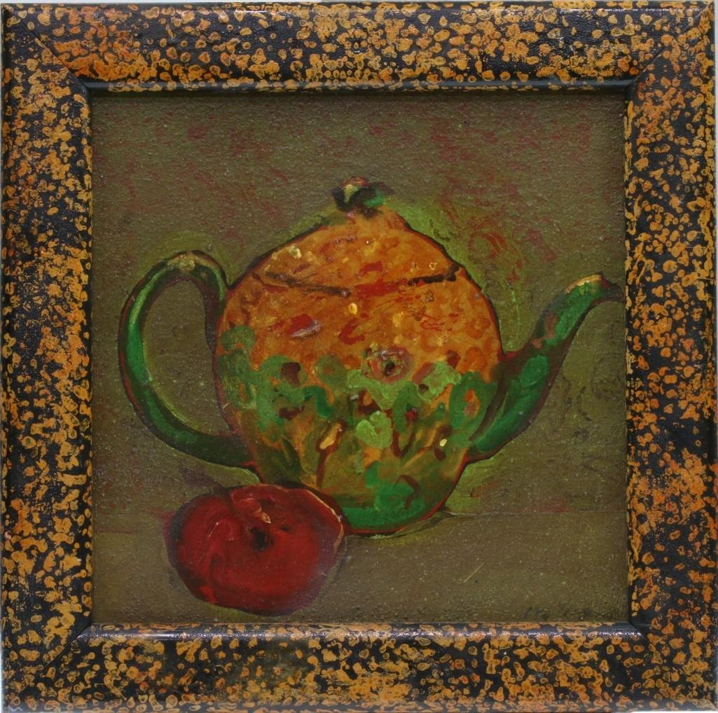 Ira Yeager (born 1938) "Teapot": Artist: Ira Yeager (born 1938) Signature: Signed Size: 12" x 12" (Image) 14