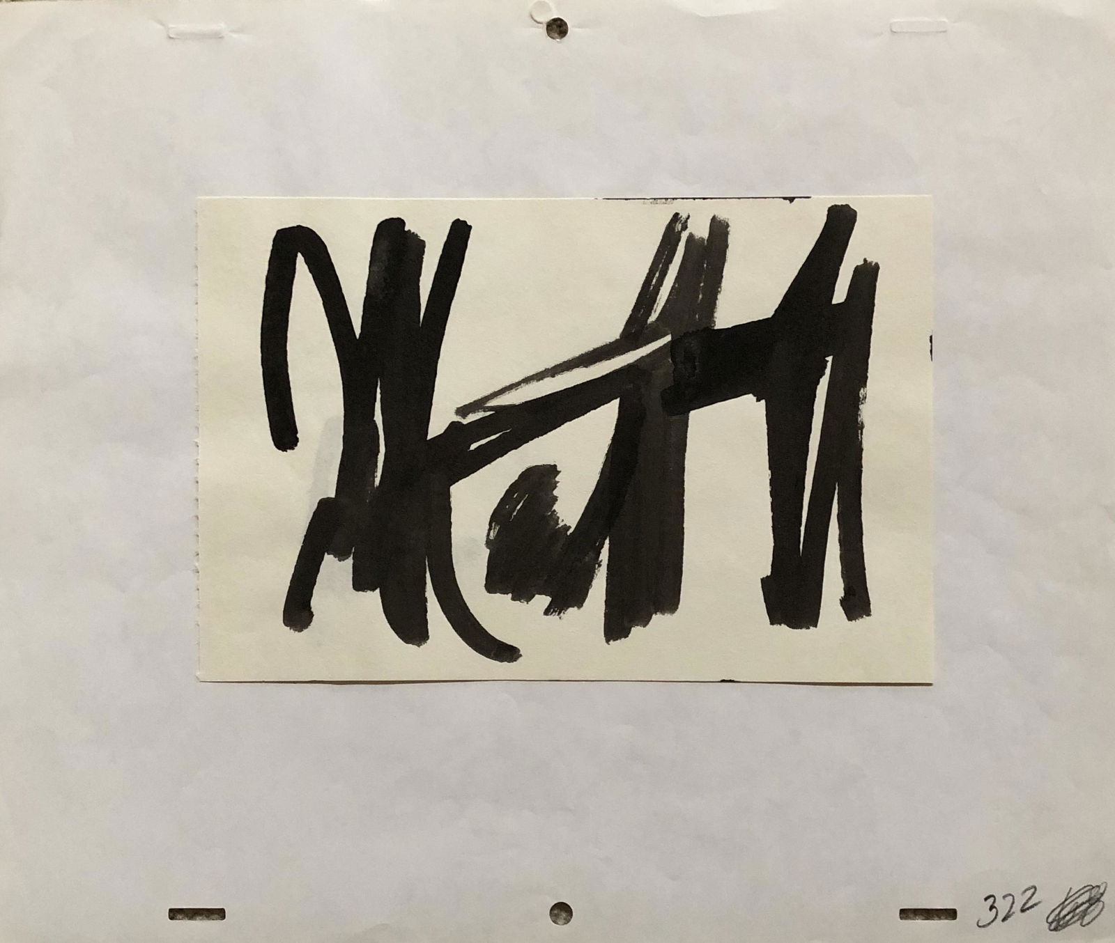 Jules Engel (1909-2003): Jules Engel - Painting and Ink on Paper, signed verso. Sheet 10 1/2 x 12 1/2. Paper 5 3/8 x 8" Beautiful work would look great framed. Engel aside from a painter was a talented American film maker , s