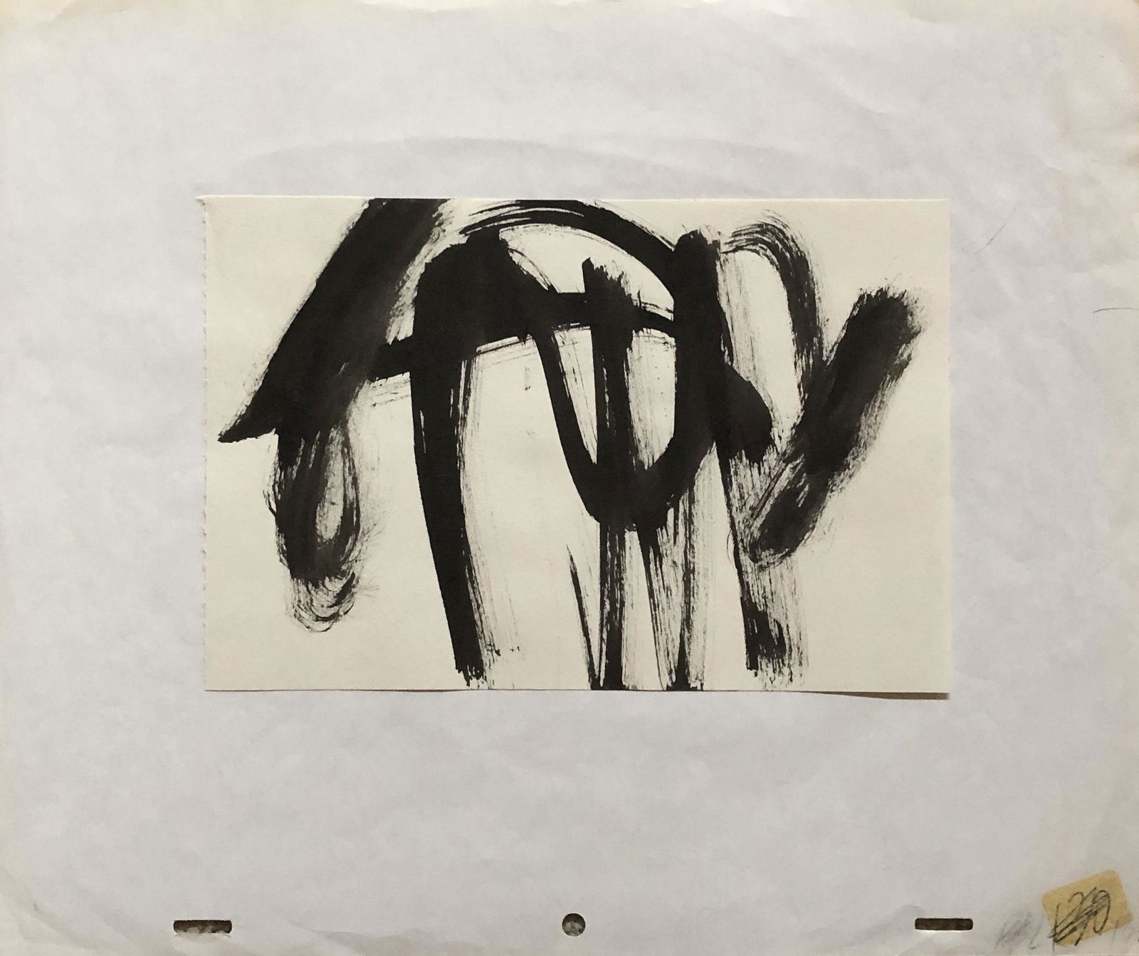 Jules Engel (1909-2003): Jules Engel - Abstract paint and ink. Signed verso. Sheet : 10 1/2 x 12 1/2 Paper is 5 3/8 x 8 Beautiful work would look great framed. Engel aside from a painter was a talented American film maker , s