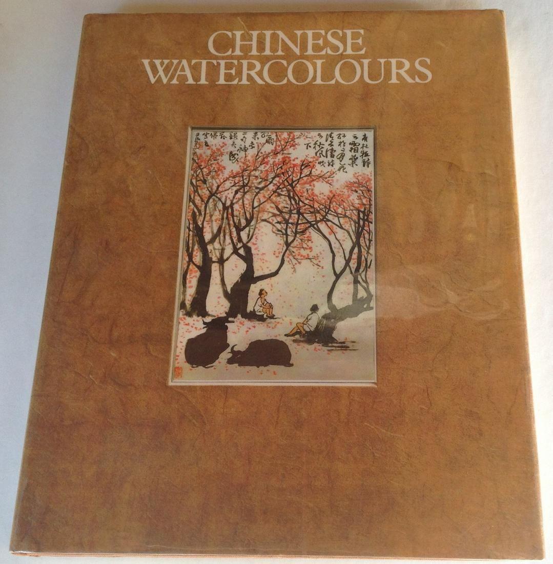 Chinese Watercolors by Josef Hejzal (1 of 6)
