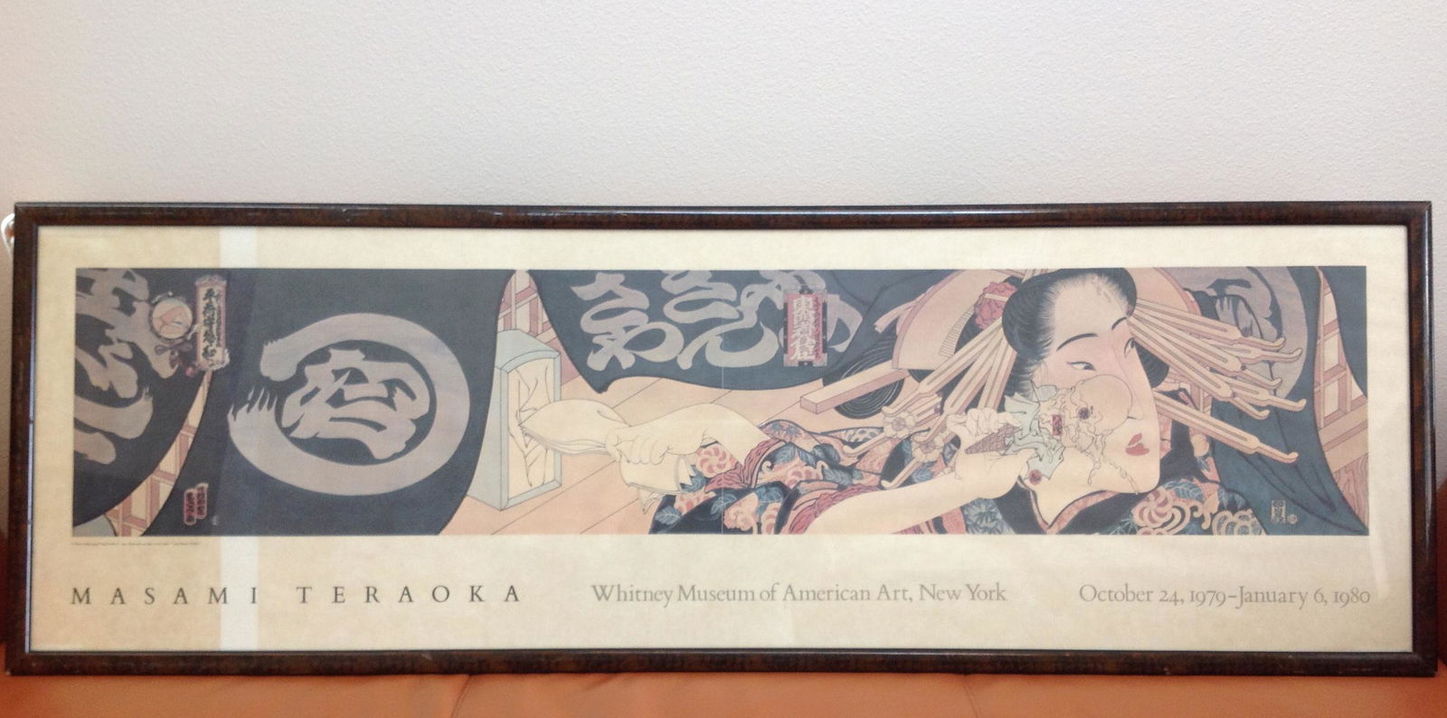 Masami Teraoka- 31 Flavors Invading Japan / French: Artist: Masami Teraoka (b. 1936) Japan Title: 31 Flavors Invading Japan / French Vanilla 1V, 1979. ( Whitney Museum of American Art, New York ) Medium: etching Framed: Yes with glass Dimension: Framed