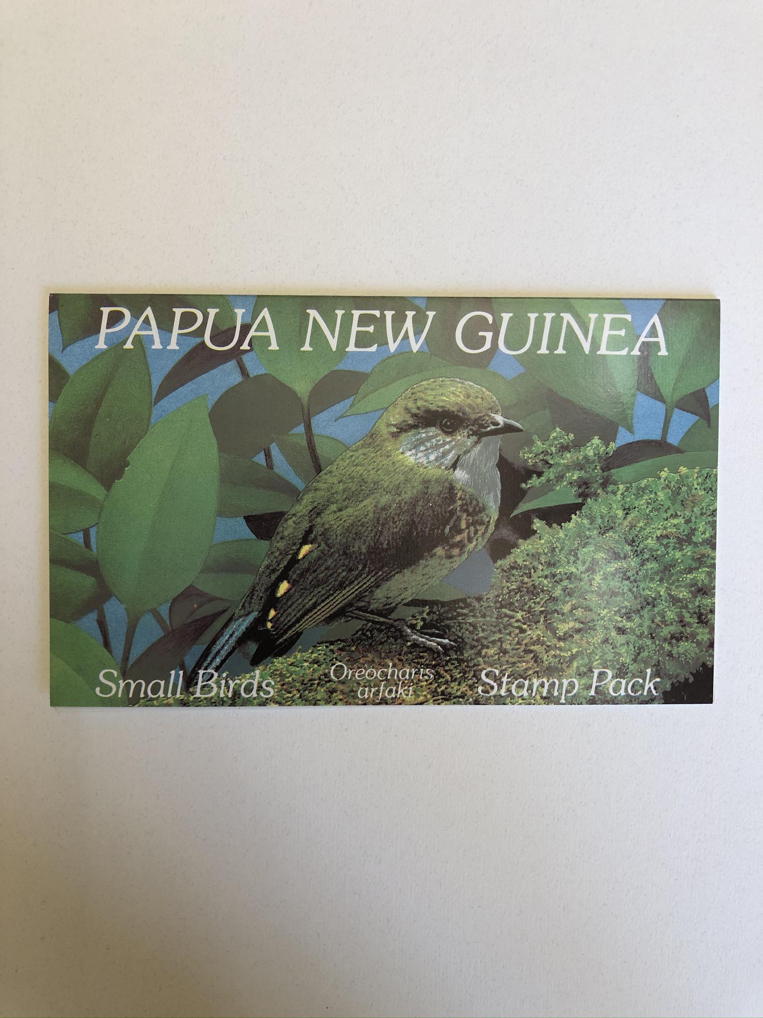 Papua New Guinea - Stamp Pack 5 stamps 1989 (1 of 4)