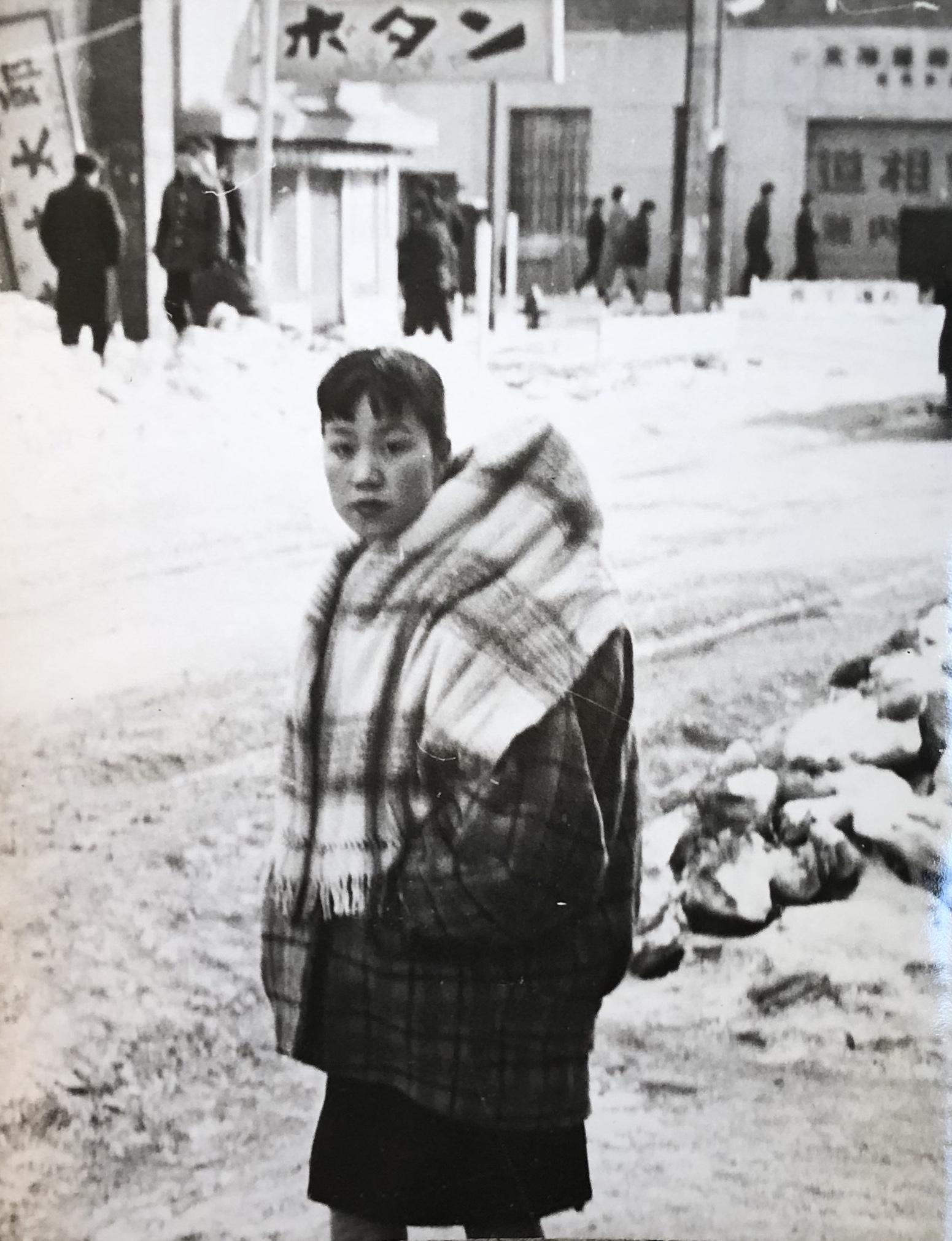 Japan c 1950's Japanese girl (1 of 1)