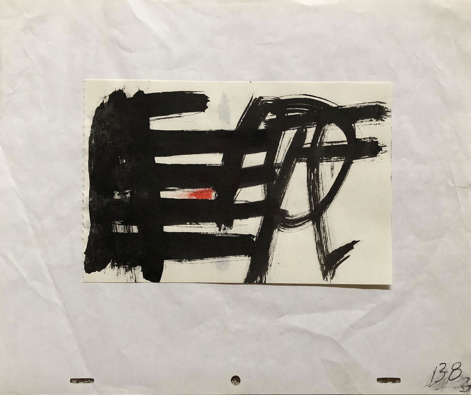 Jules Engel (1909-2003) (1 of 2)