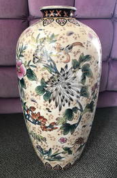 Asian Porcelain Vase- stamped base