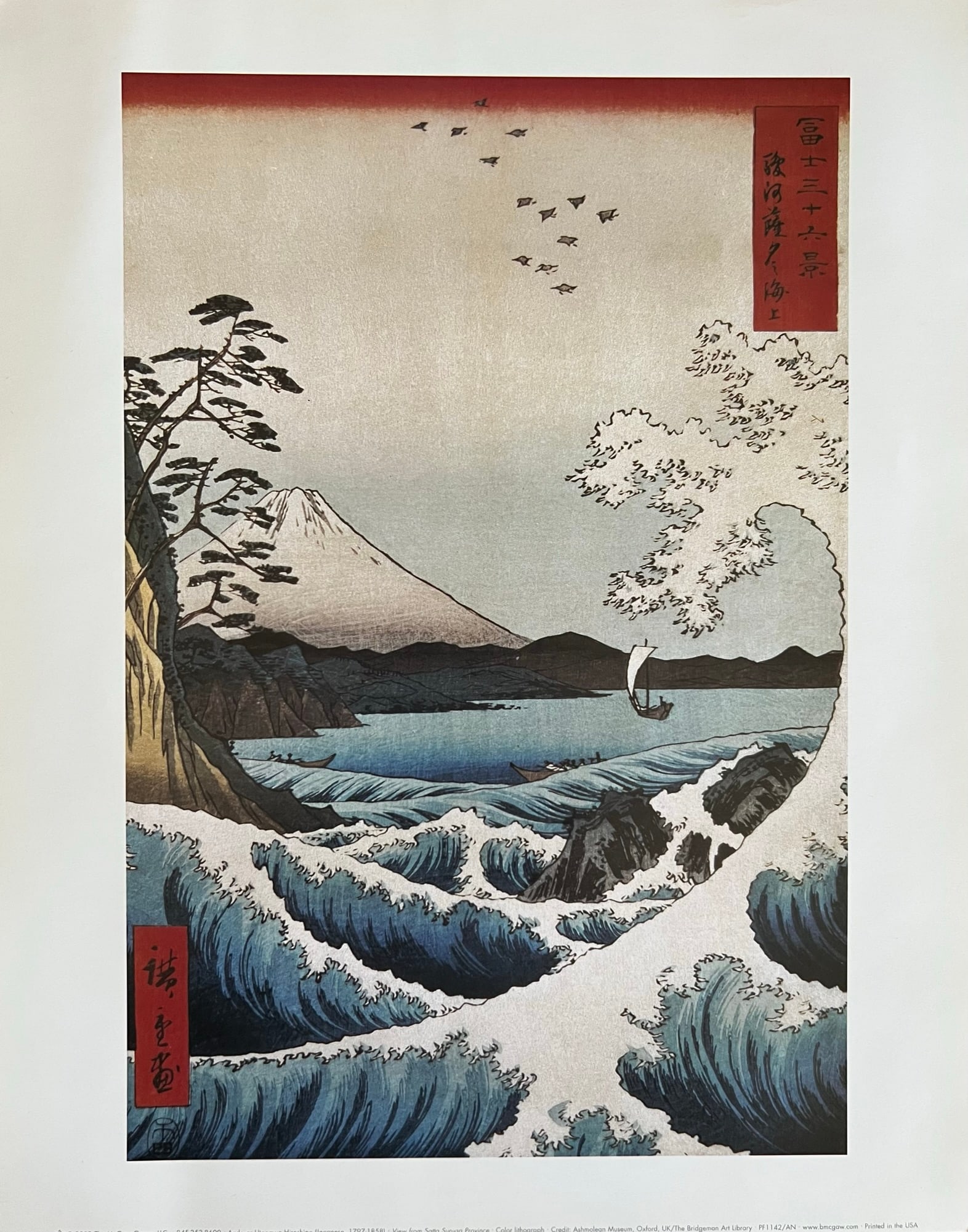 Hiroshige - View from Satta Suruga Province (1 of 1)