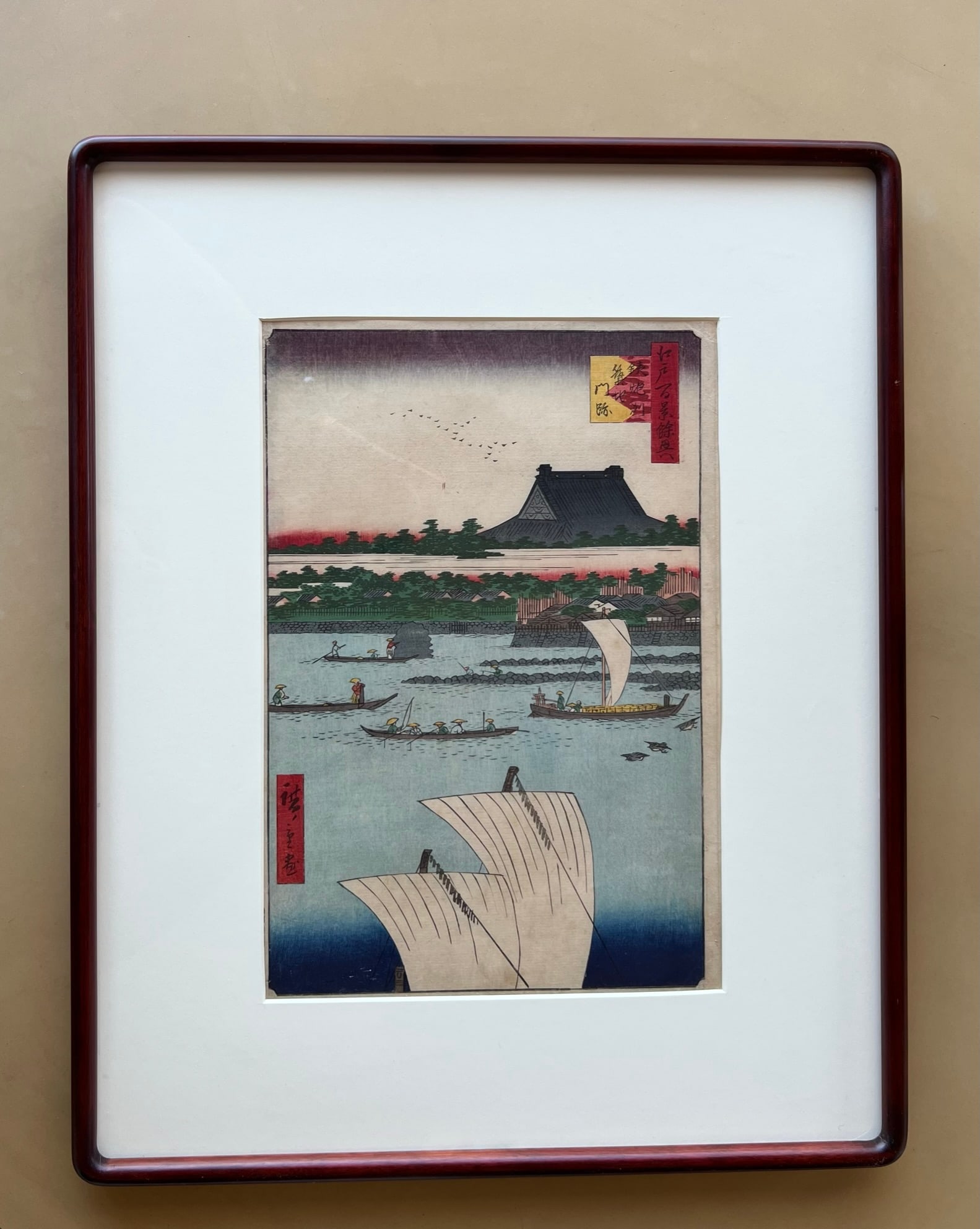 Hiroshigi -Woodblock from 100 Famous Views of Edo (1 of 13)