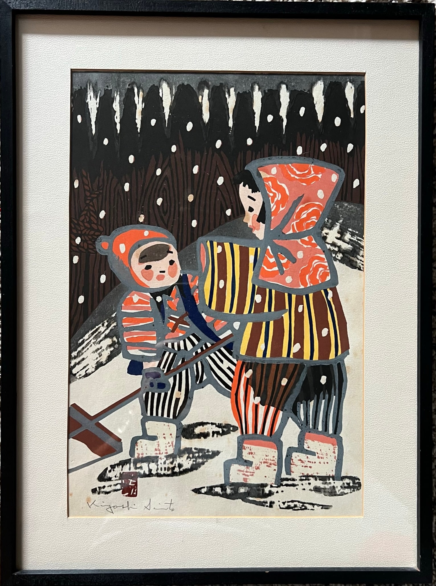 Kiyoshi Saito (1907-1997) early woodblock signed: Kiyoshi Saito (1907-1997) Early woodblock signed lower left in pencil and artist chop mark above. Original Frame. Frame: 18 1/2 x 13 5/8" Image 14 1/4 x 9 1/2"