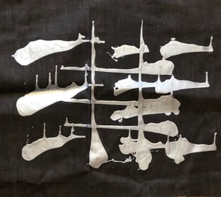 Betty Alanis- painting