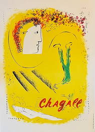 Chagall-The Yellow Background - RARE