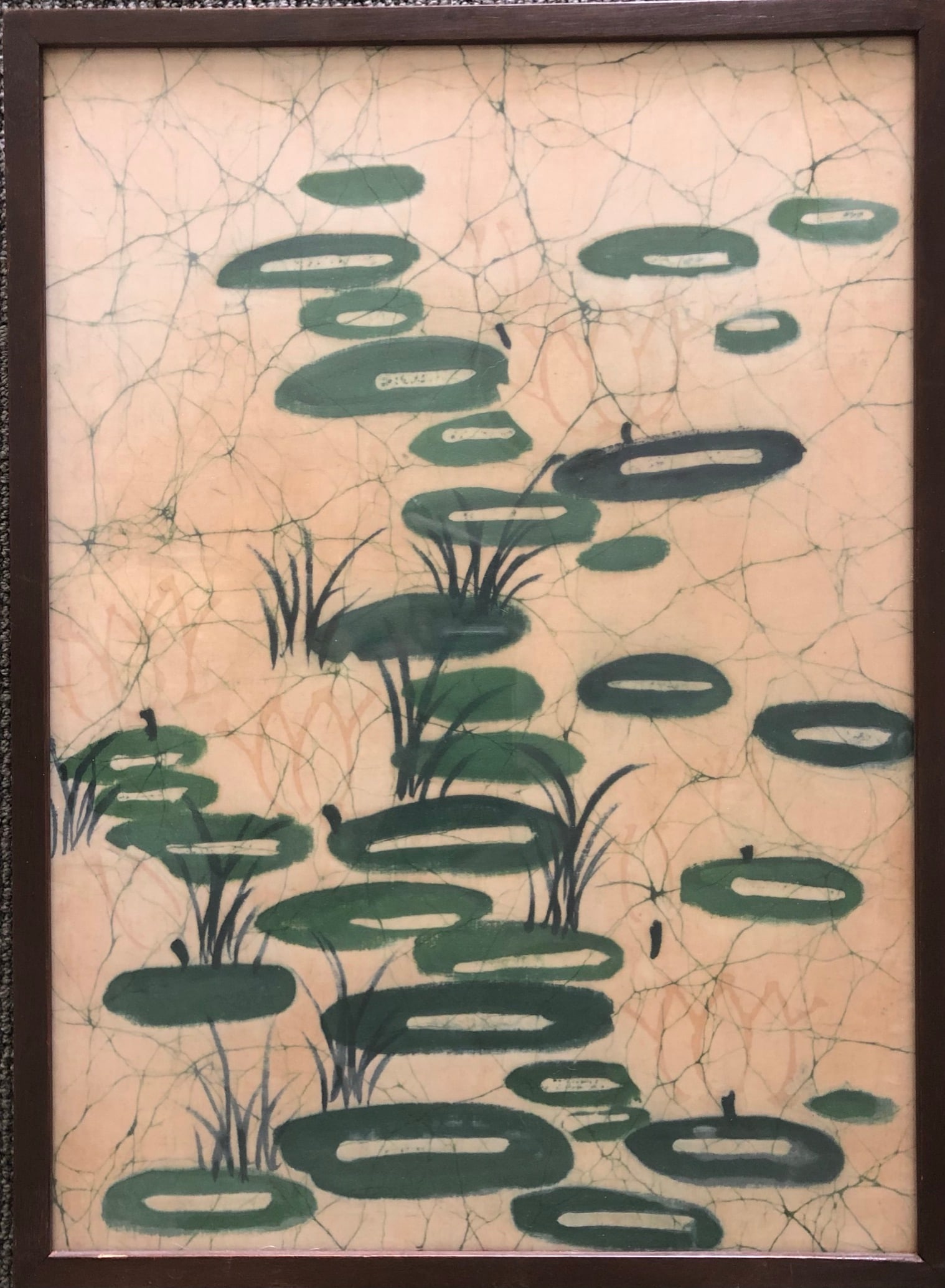 Batique Pseudo -Hand Painted- unidentified Artist: Batique Pseudo - Classic - Mix Medium- appears to be on cloth , Taiwan Framed : 23 x 16 3/4"