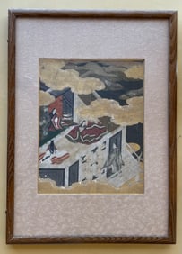 Antique painting w gold leaf- Tosa School (1650)