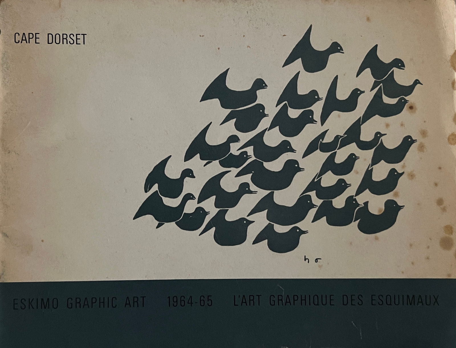 Eskimo Graphic Art 1964-1965 L' Art Graphique Des Esquimax (1 of 4)