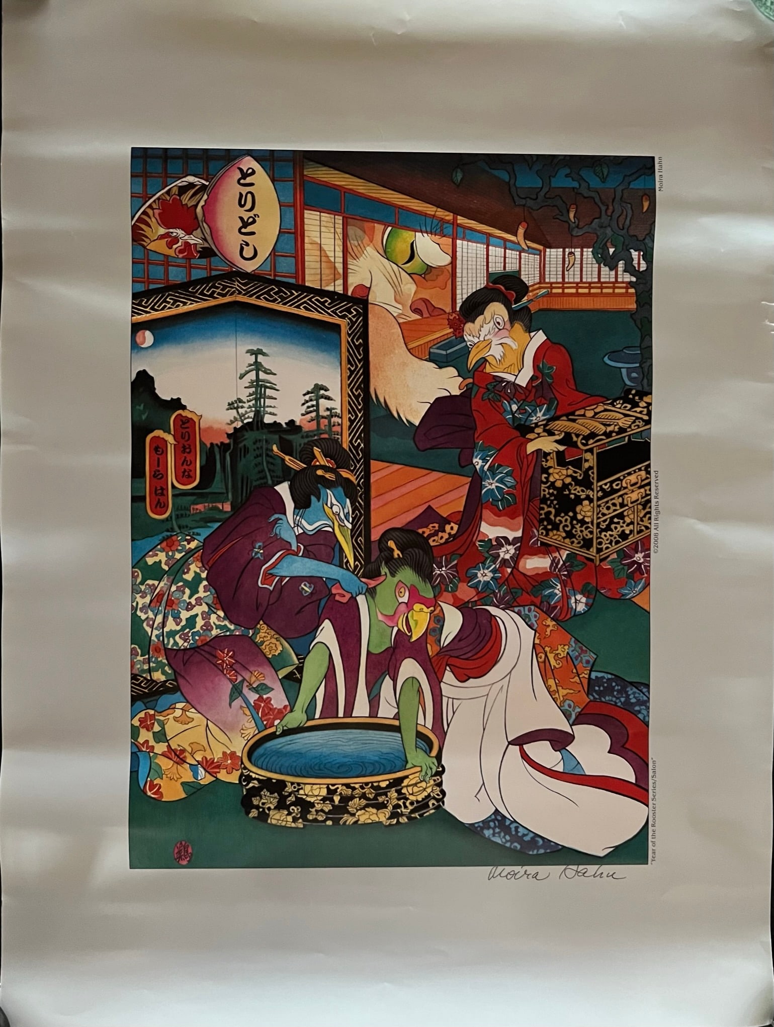 Moira Han - Year of the Rooster Series: Moira Han - Year of the Rooster Series / Salon Signed lower right. 24 x 18"