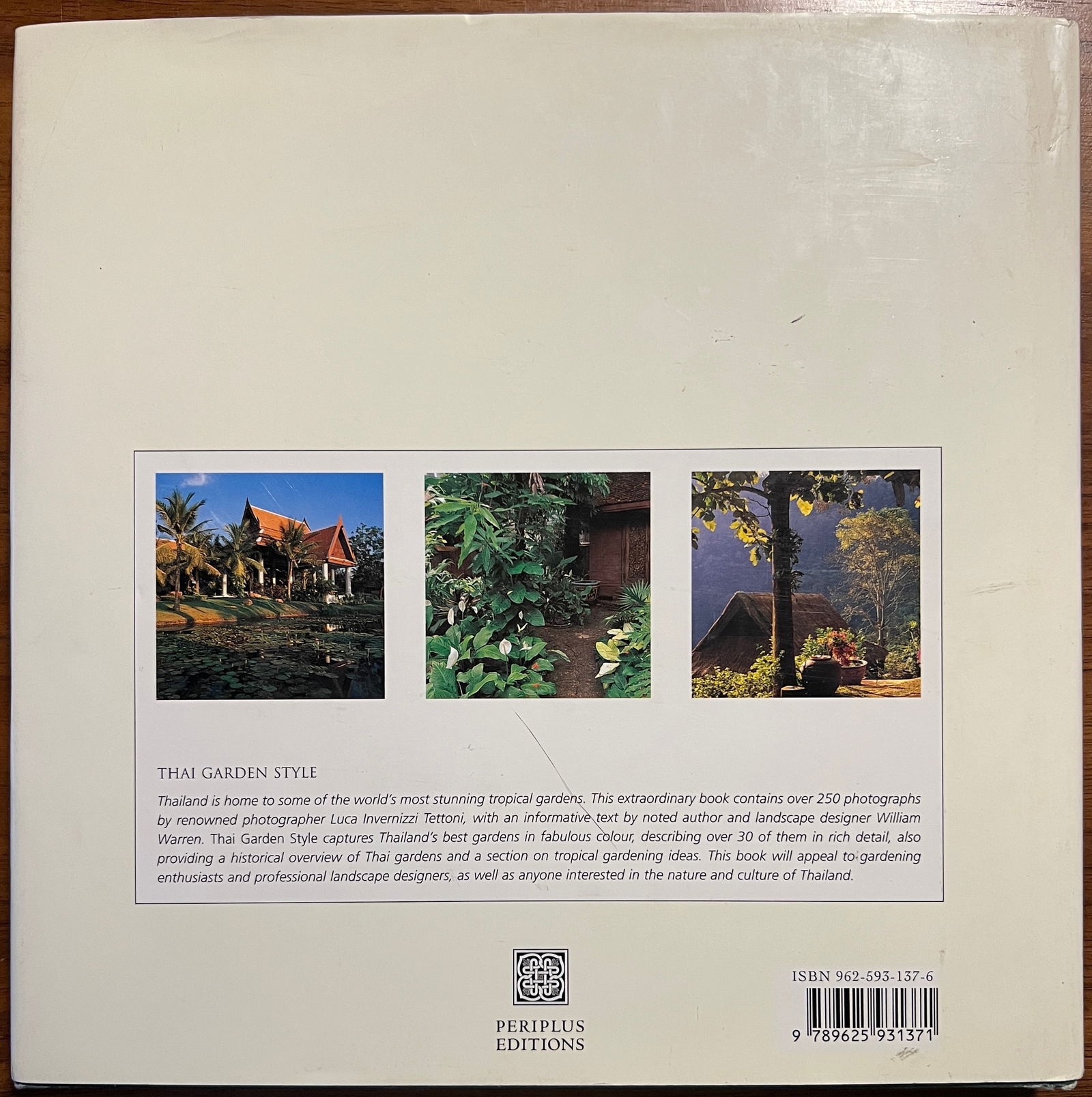 Thai Garden Style - 2