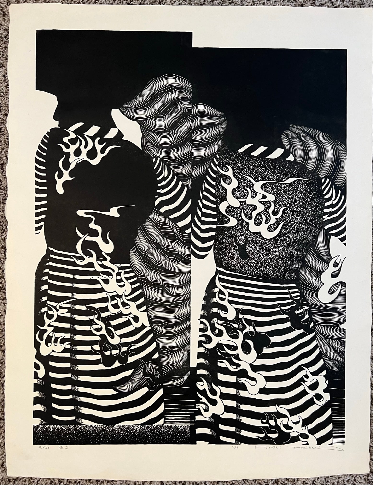 Tomihari - (1936-): Tomihari - (1936-) Woodblock Year: 1976 Signed lower right. Unique woodblock. Tomihars specializes in modern " Moku Hnaga" woodblock prints. Dimension: 34 1/2 x 26 1/2" Image: 30 x 23"