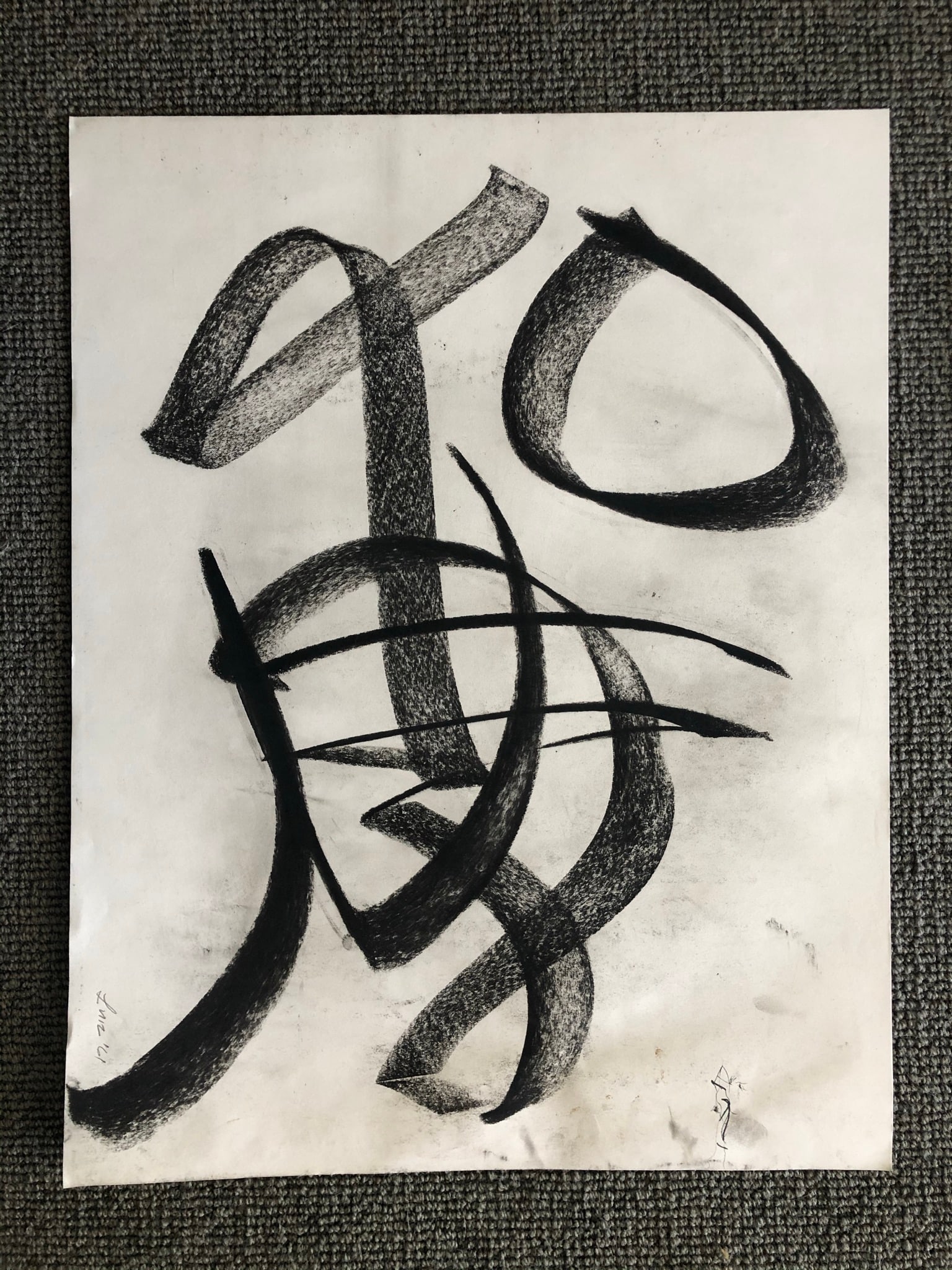 Luiz- Mid Century Abstract- signed: Luiz - Mid Century Abstract - Signed and dated '61 Dimension: 18 x 23"