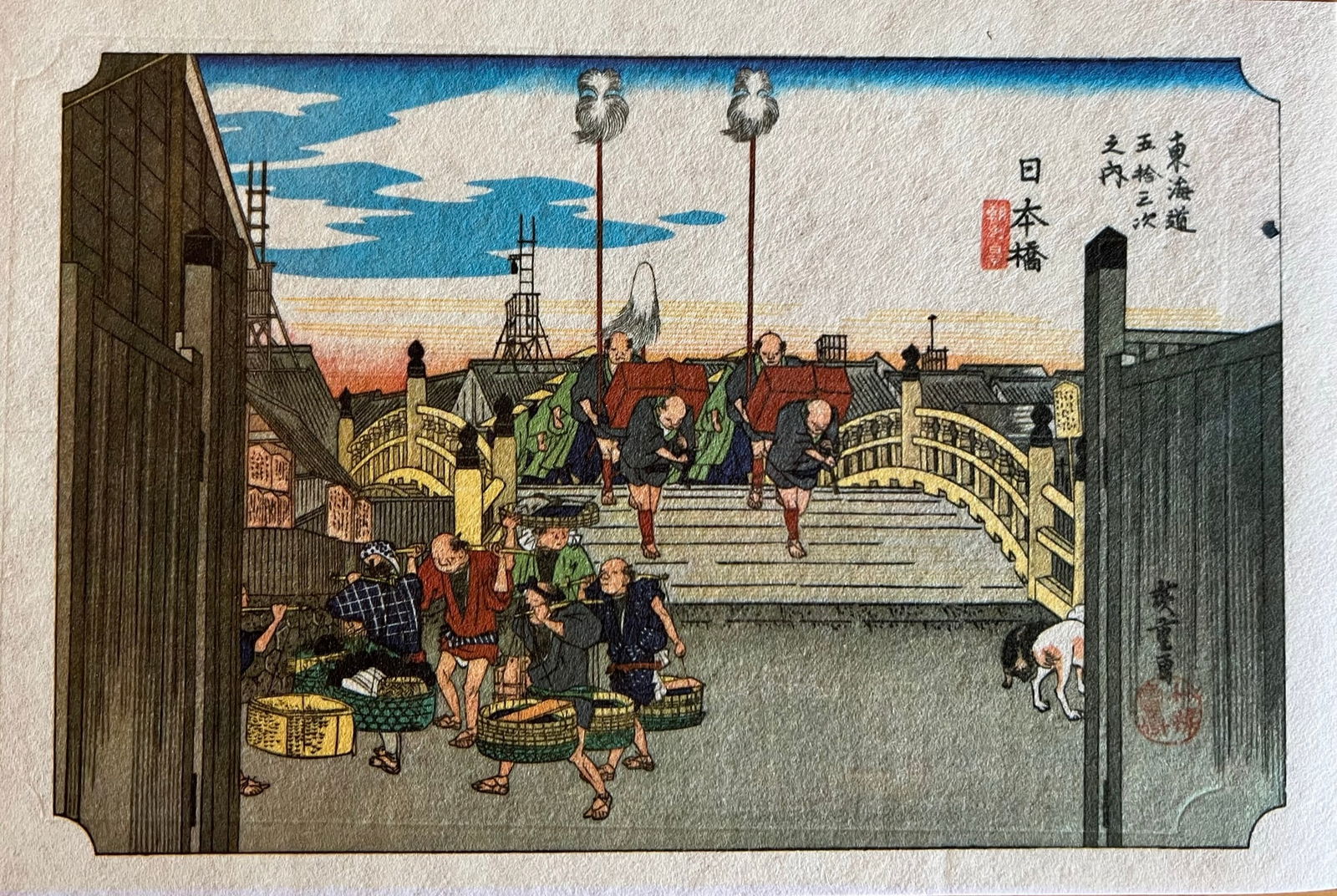 Utagawa Hiroshige (1797-1858): Hiroshige - Title: Nihonbash i, the morning