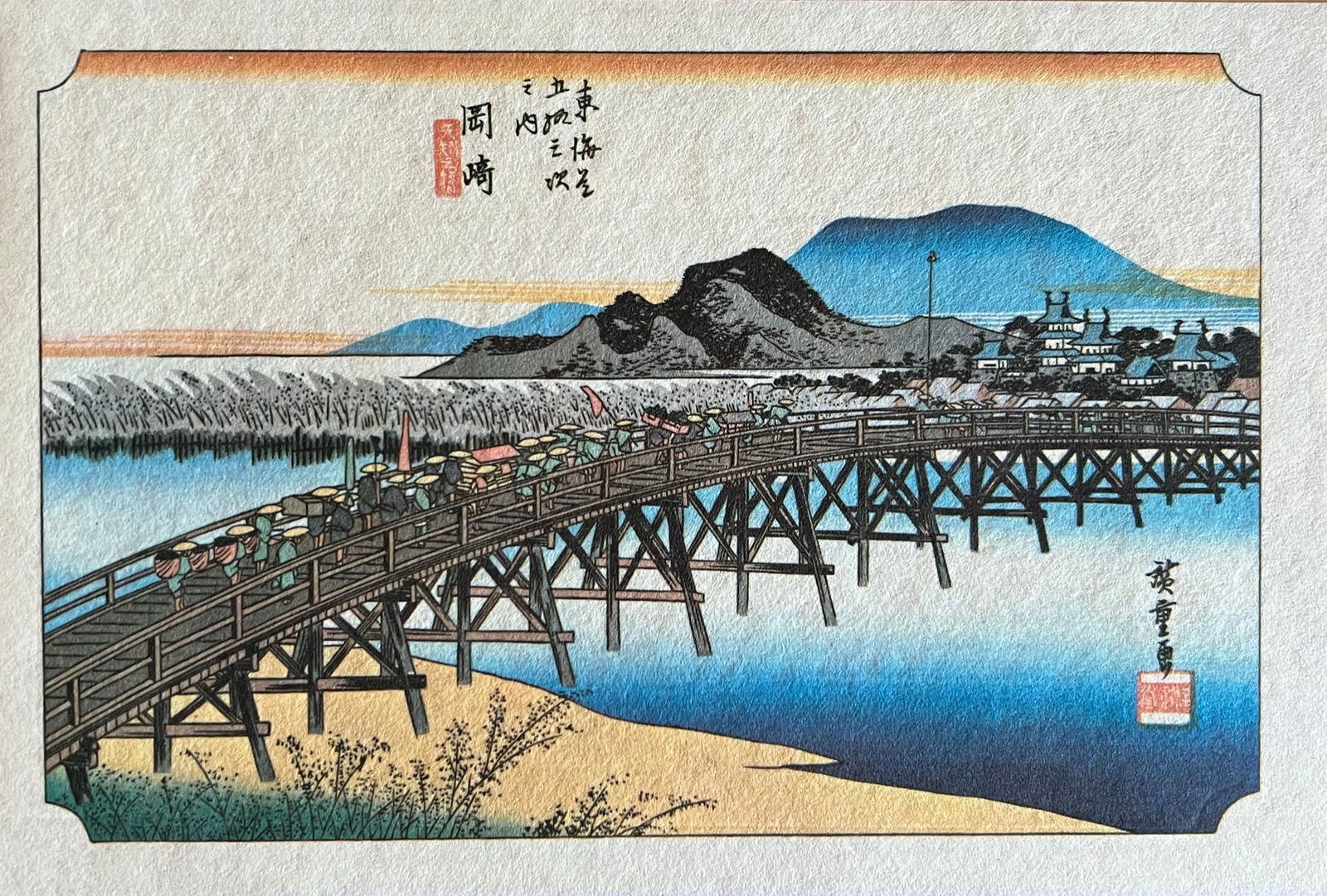 Utagawa Hiroshige -from the Hiroshige Tokaido Set # 38 (1 of 1)
