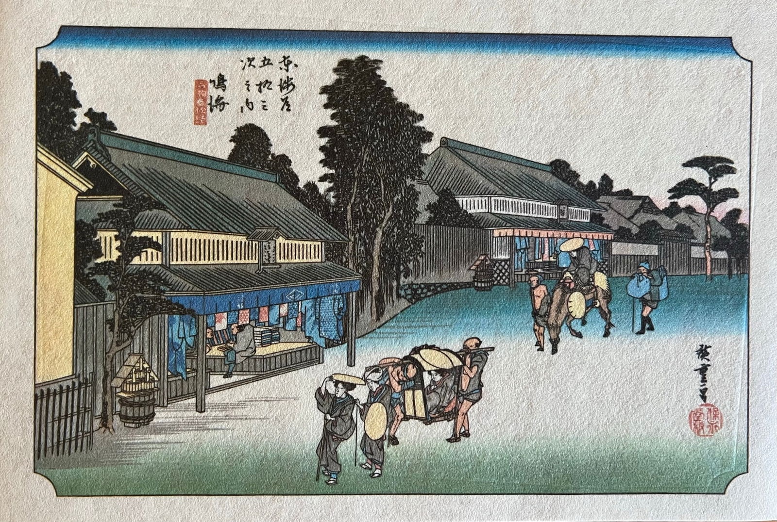 Utagawa Hiroshige -from the Hiroshige Tokaido Set # 40 (1 of 2)