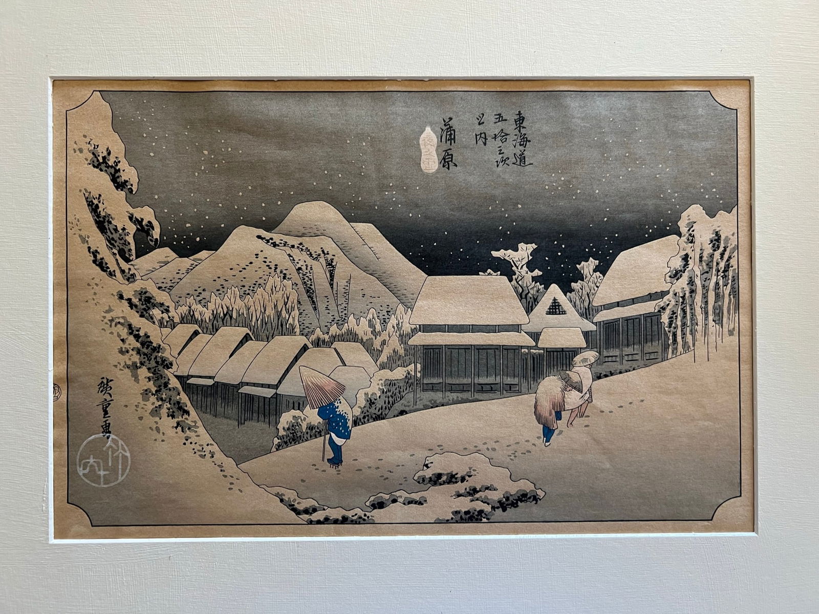 Utagawa Hiroshigi -Evening Snow at Kambara, signed. Number 16 of the series of 53 stations of: Utagawa Hiroshigi -(1797-1858) Title : Evening Snow at Kambara . Edo period 19th century, circa 1883 /84. Woodblock. Signed. Number 16 of the series of 53 Stations of Tokaido. This print is in numerou