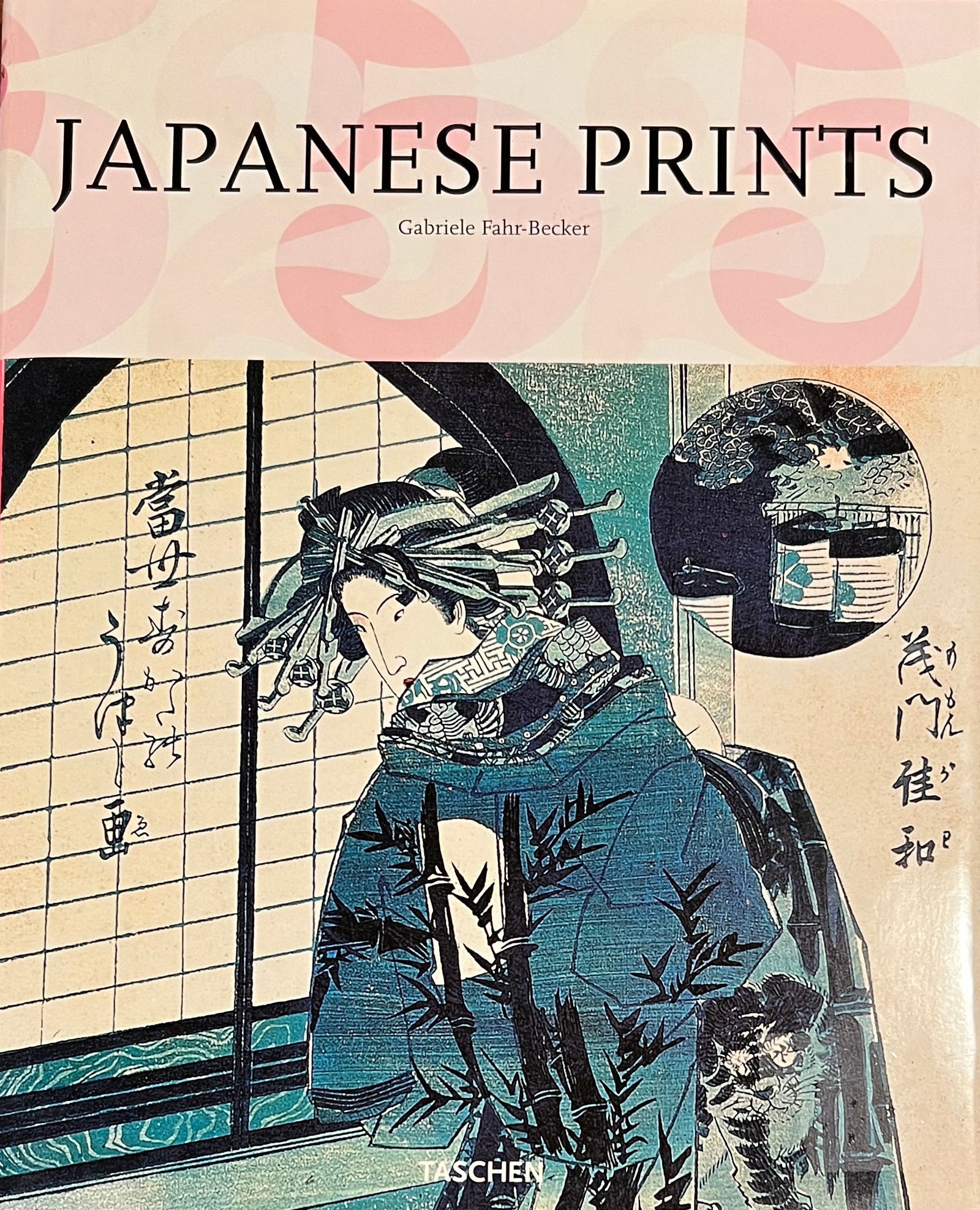 Japanese Prints - TASCHEN -Gabriele Fahr-Becker: Japanese Prints- by Gabriele Fahr-Becker TASCHEN hardback 200 pages