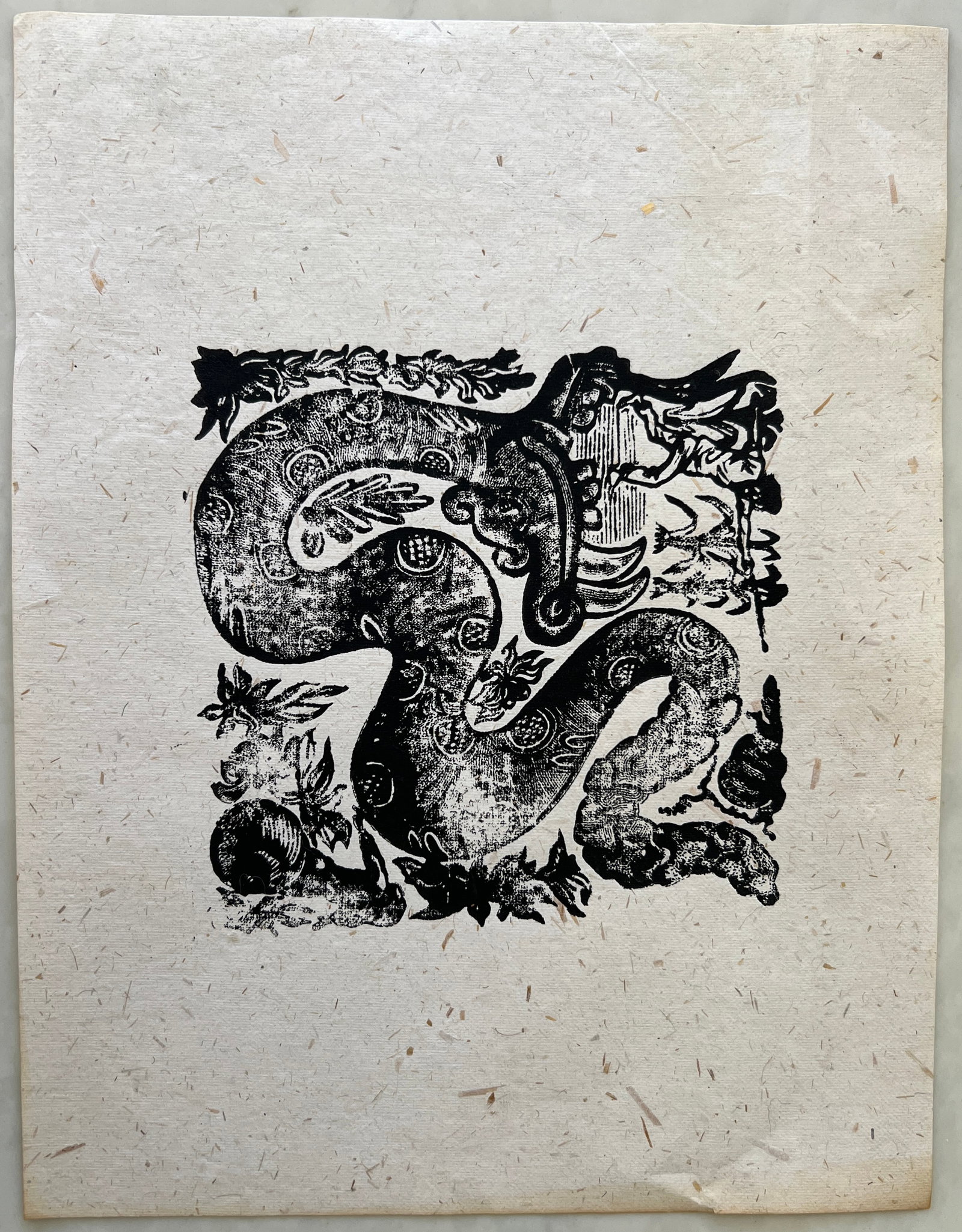 Leopoldo Mendez -"Serpiente" woodcut: Leopoldo Mendez (1902-1969) - Title : Serpiente. Woodblock Sheet 11 x 8.5 Image: 5.25 x 5.5