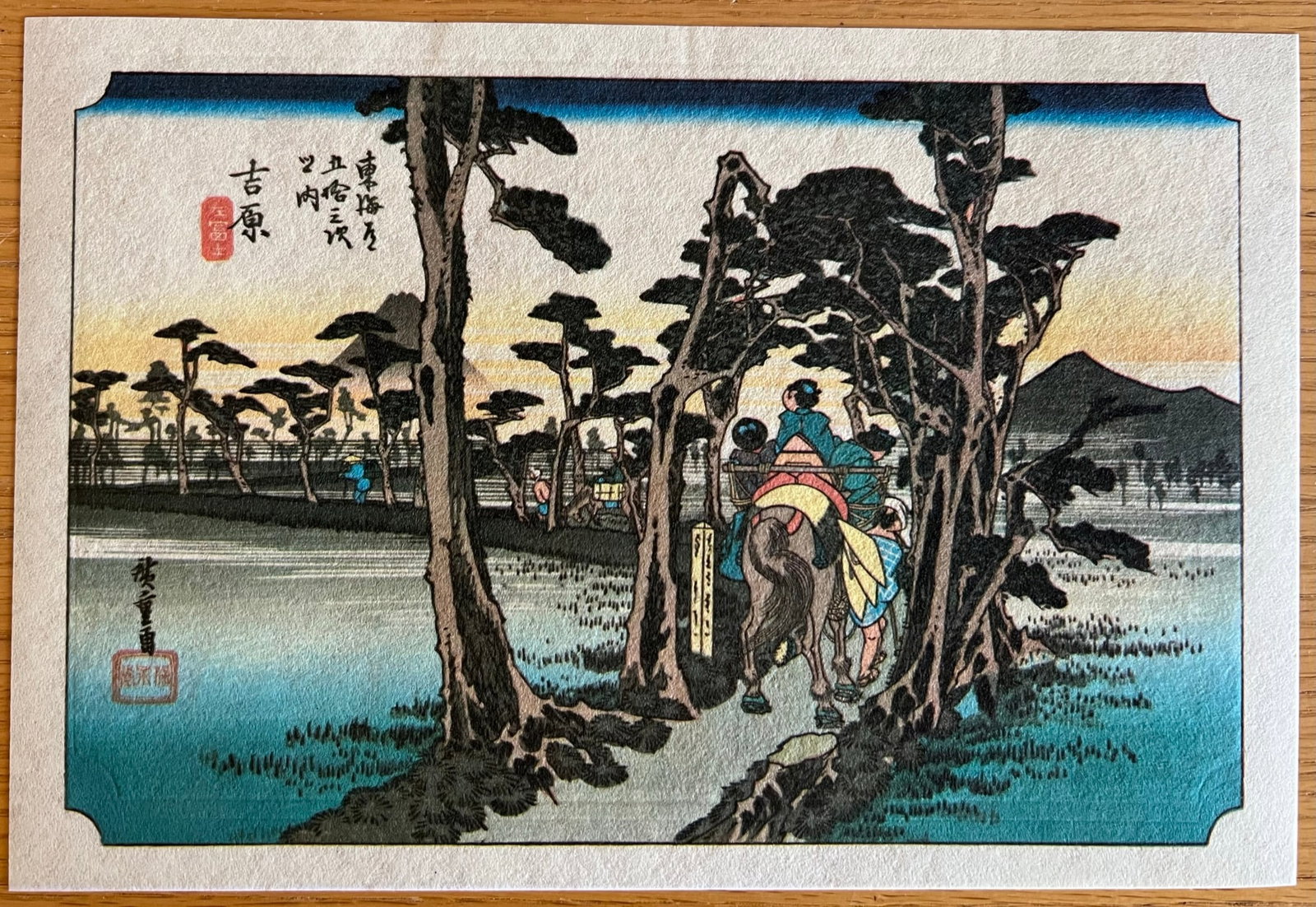 Utagawa Hiroshige -from the Hiroshige Tokaido Set # 14: Hiroshige - from the Tokaido Set of 53 Stations of the Tokaido Road - hand printed on Washi paper. Beautiful. #142 Title: Yoshiwa Ra, Mt. Fuji on the left side circa 1930's Size: 9 x 13" Utagawa